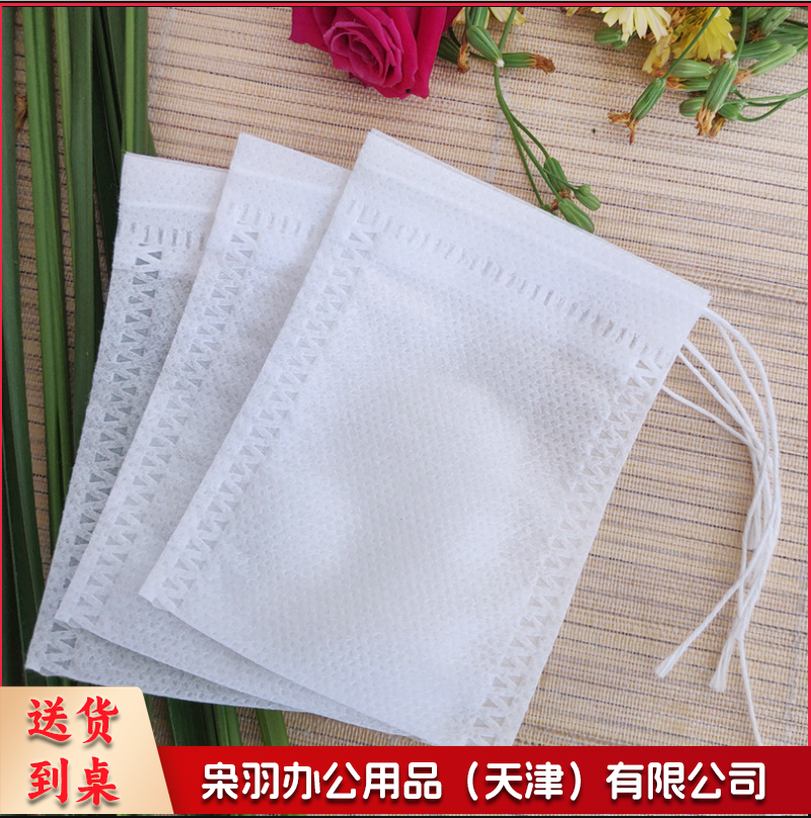 8*10cm 茶袋过滤煲汤煎中药卤料调料包袋一次性(100个/包)