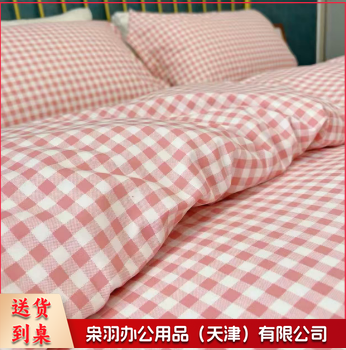 枕套