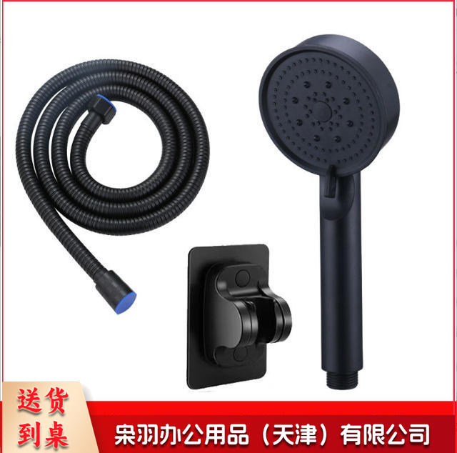 五档多功能大出水喷雾增压淋浴手持式花洒喷头磨砂黑色莲蓬头套装（ 小黑五档硬刺十1.2米黑管全塑十厦门免打孔本黑十自封袋）