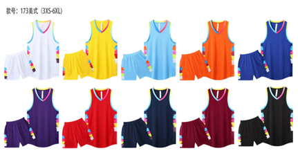 篮球服球服可定制无袖美式篮球服套装男女同款（颜色可选）