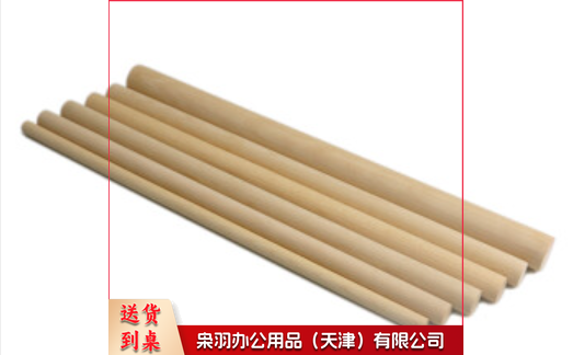 圆木杆长度100厘米