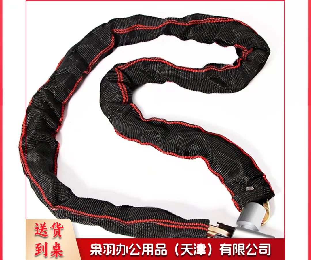 包布链条锁 加粗锰钢布袋链子锁