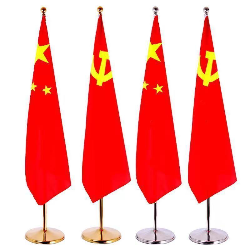 办公室企业落地旗杆室内会议室办公室装饰立式伸缩式高级落地旗杆 2.6米银盘【豪华款】