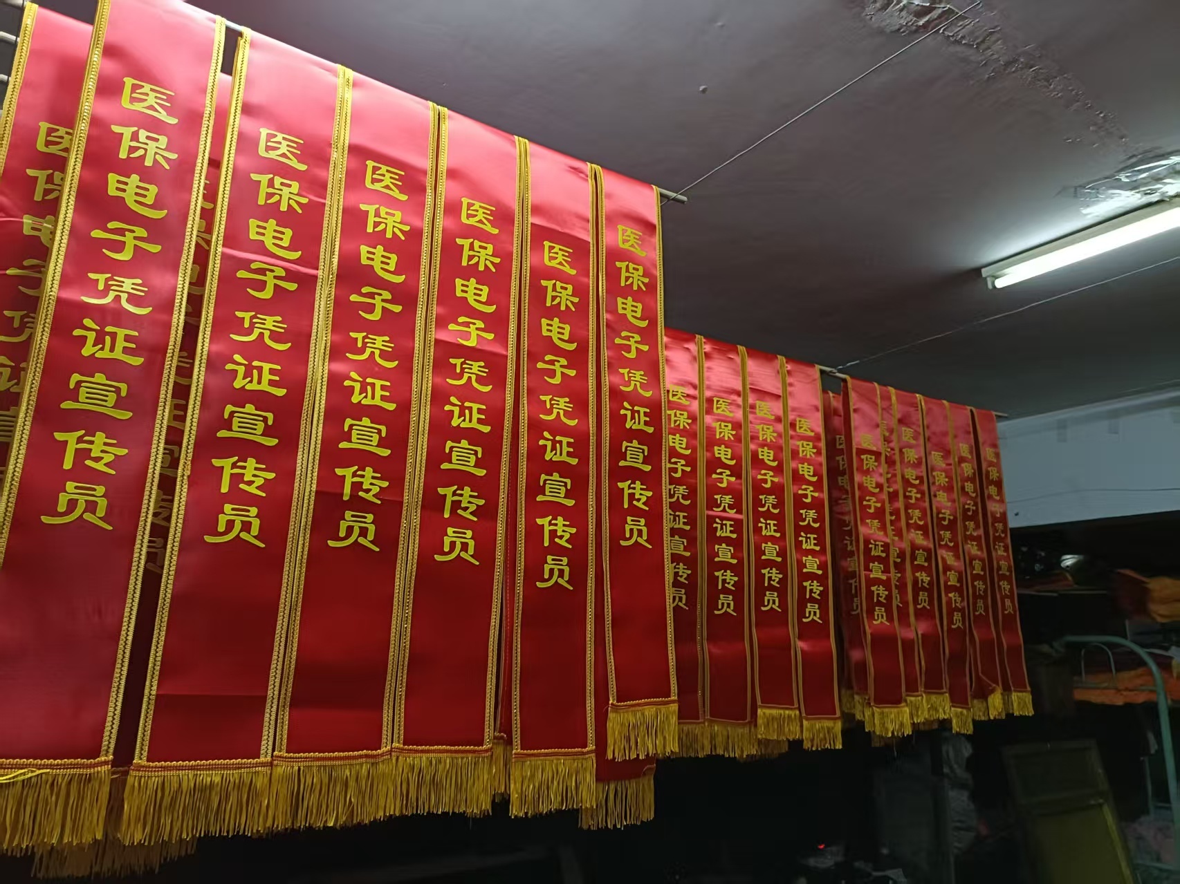 绶带（内容定制。下单联系客服）