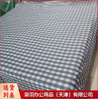 床单