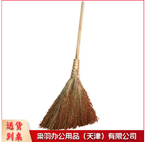 笤帚 高粱苗木把扫地笤帚 条帚 普通扫把 扫帚
