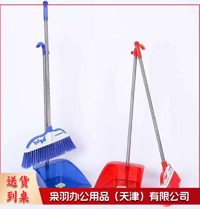 商用物业用套扫 簸箕扫把套装 10套