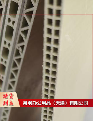 护墙板 墙裙 墙围 竹木纤维 集成墙板装修自装快装墙面吊顶护墙板扣板家用屋室内（双格8mm厚度