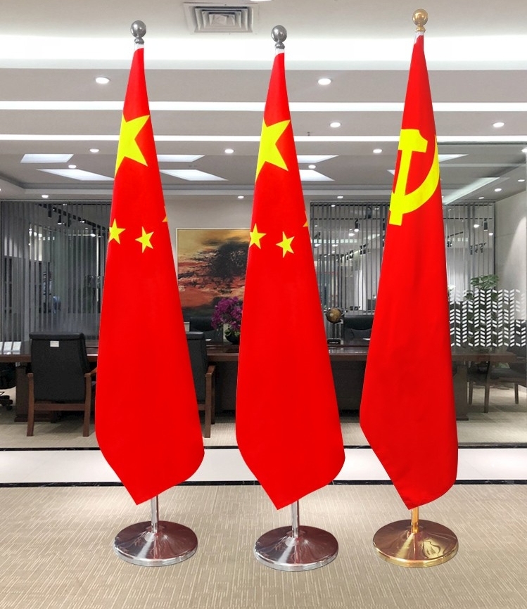 立式落地旗杆国旗党旗摆件办公室会议室党旗国旗摆件五星红旗国旗2米伸缩旗杆 2.6米金色加厚款