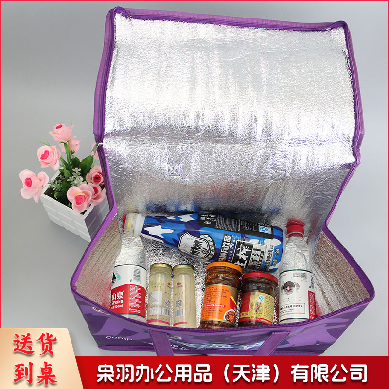 无纺布保温袋加工 大闸蟹保鲜保温包 外卖蛋糕保温袋（颜色可选择）500起订