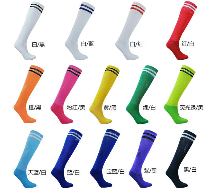 足球袜子男女毛巾底中筒袜长筒足球袜子