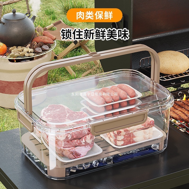 轻奢密封手提便携保鲜盒户外春游大容量保鲜盒便当盒学生春游水果（奶油米（手提保鲜盒））