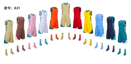 篮球服球服可定制透气无袖篮球服套装男女同款（颜色可选）