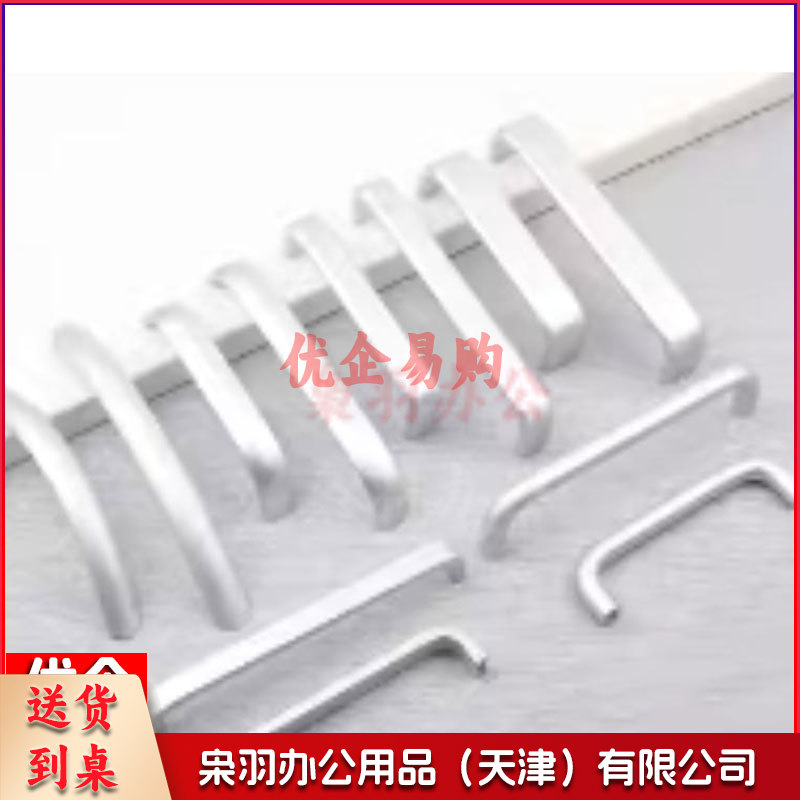 柜门拉手空心太空铝拉手孔距96mm总长100mm