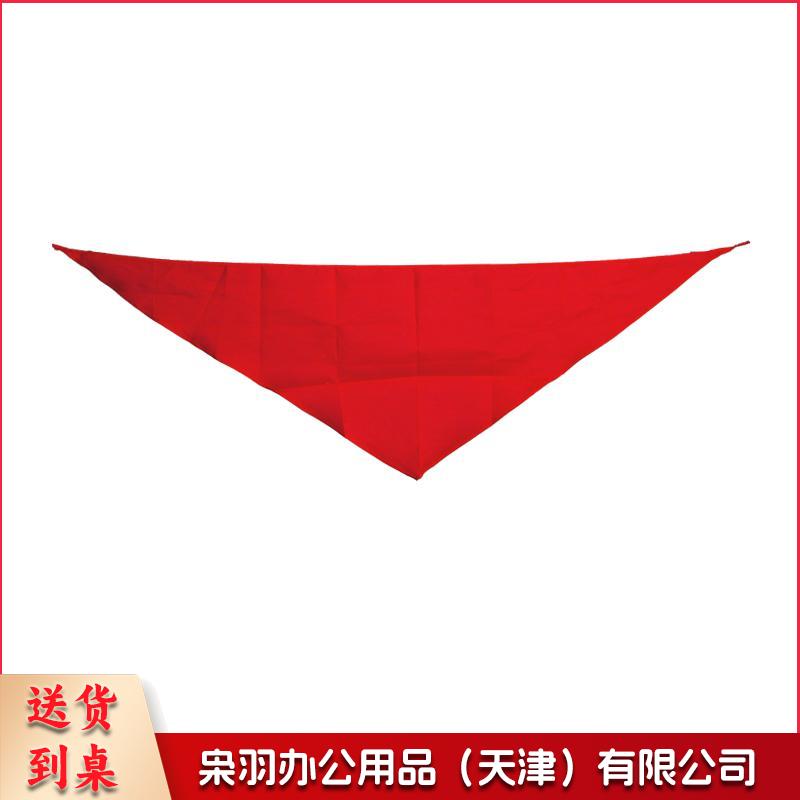 文具小学生少先队员红领巾 标准耐变色红领巾 1.m