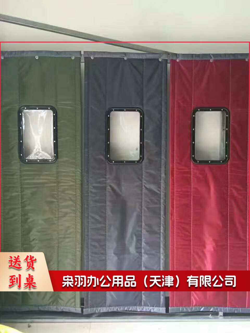 牛津布 棉门帘优质牛筋布材质 军绿色 三层棉   每平米