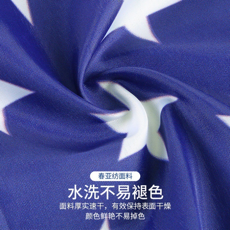 外国旗加厚款1号2号3号4号5号世界各国国旗 联合国美国日本英国德国意大（加厚款4号国旗世界各国大旗帜144*96）