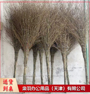 加厚一体式环卫大竹扫把 加厚笤帚