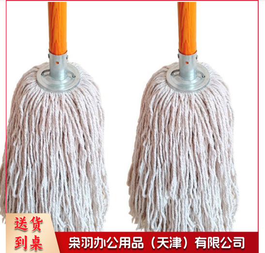 木杆拖把 棉线拖把 酒店大堂老式墩布尘推拖布工厂医院学校商超物业吸水拖把