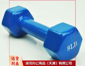 六角哑铃 浸胶哑铃  健身器材 8LB 8磅重手铃 1个装
