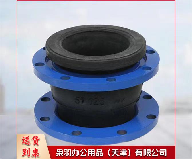 法兰软接头KXT型可曲挠橡胶管道减震器DN125
