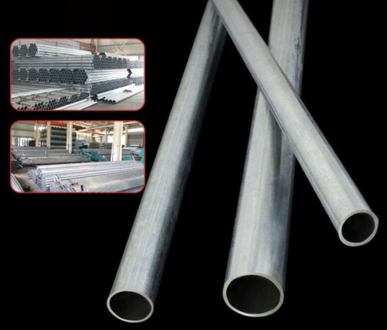 2.5寸外径76mm国标壁厚3.5mm，6m/根