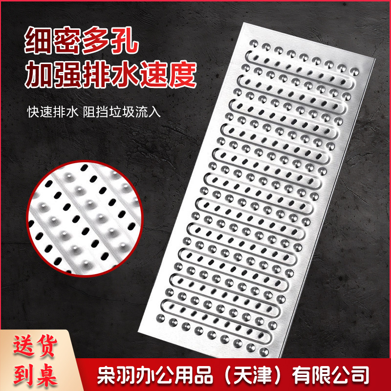 地沟盖板304不锈钢厨房篦子（304#250*580*25（2.0厚）【拉伸款】）排水沟漏缝格栅防滑防臭盖板长条201水篦子