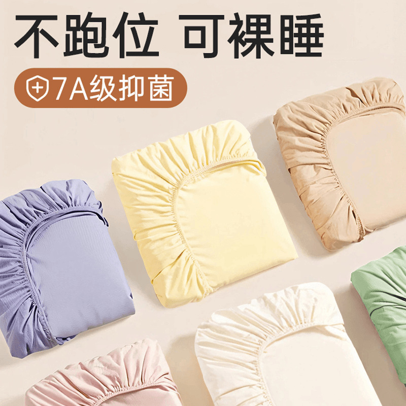 一次性床单枕套被罩床笠酒店旅行隔脏灭菌双人免洗床上用品四件套