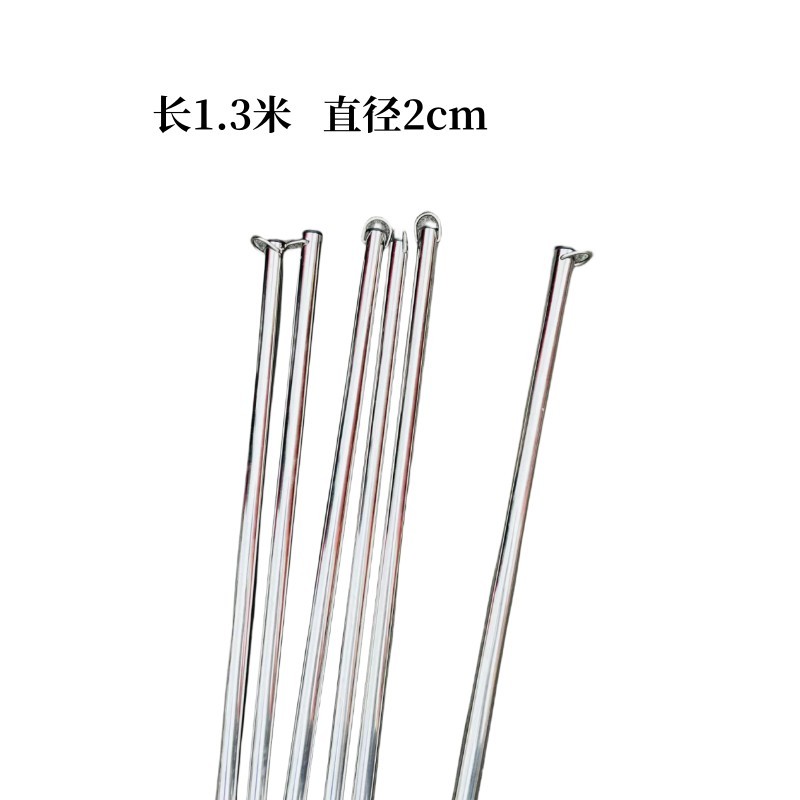 3号国旗旗杆 长1.3m 直径2cm