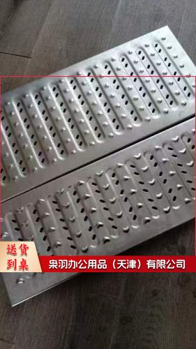 食堂地沟地漏板（订做）