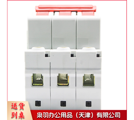 3P断路器