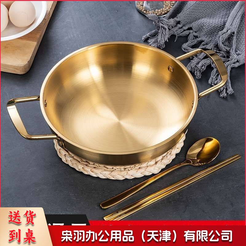 韩式不锈钢泡面锅单人小火锅金色双耳干锅锅仔家用燃气汤锅海鲜锅（内径18cm）金色海鲜锅
