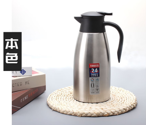 保温壶 双层304不锈钢保温瓶热水瓶暖壶2.0L