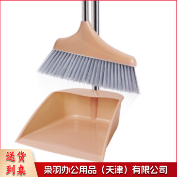 扫把 簸箕 套装组合 家用扫地扫帚笤软毛扫头畚箕扫把套装