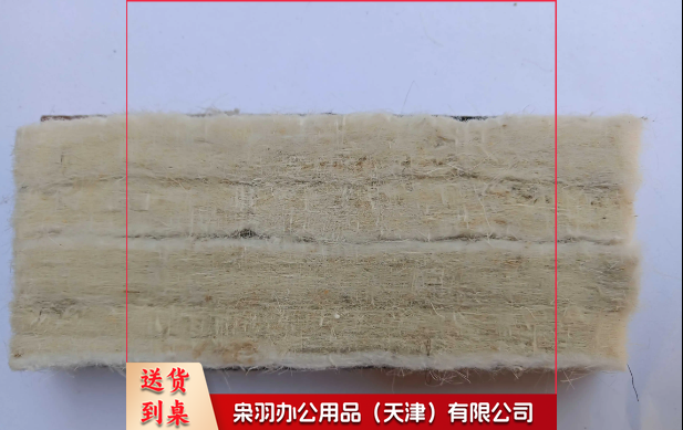 学校教室专用黑板擦粉笔擦 板擦