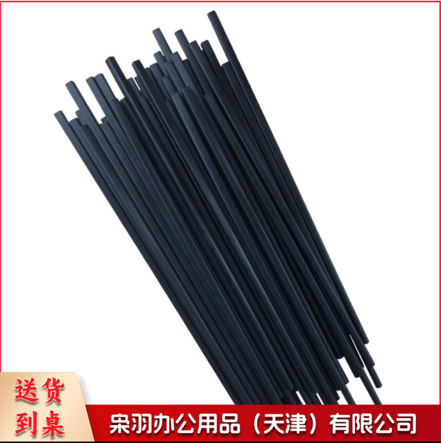 密胺筷子 长度24cm饭店专用塑料密胺酒店消毒机碗柜 1500付/箱 请整箱下单 此为每支单价