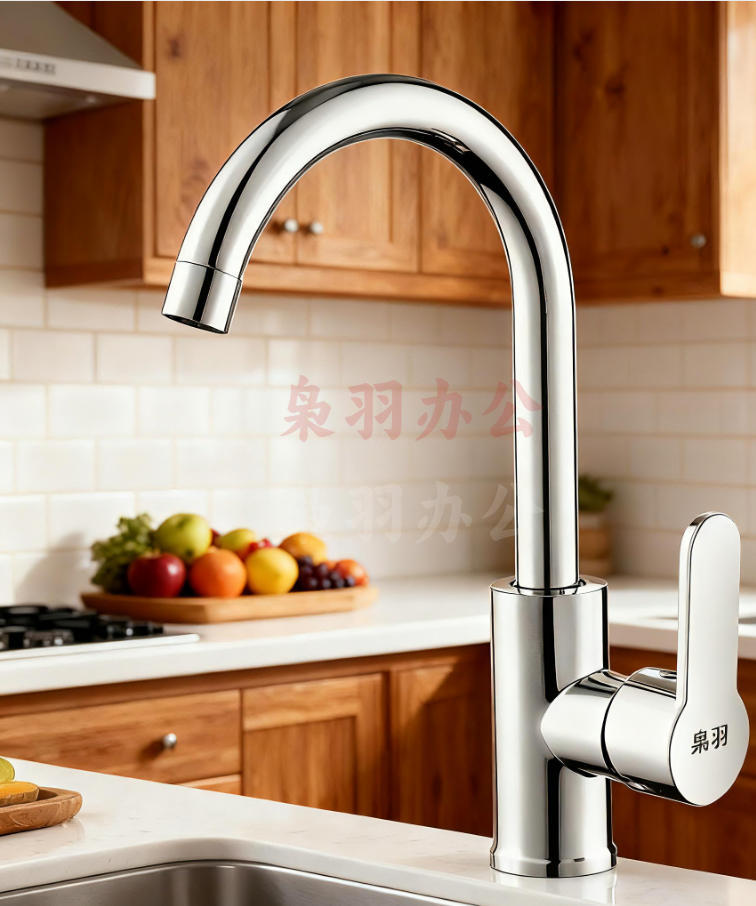 不锈钢厨房水龙头水槽洗菜盆水龙头360°自由旋转洗碗盆洗碗池龙头 大弯款