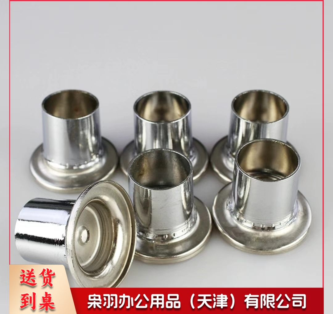 法 兰 座