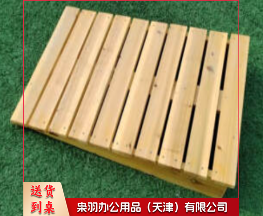 实木加厚助跳踏板