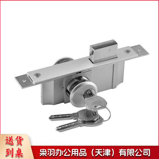 平开门锁 铝合金门锁 玻璃门锁