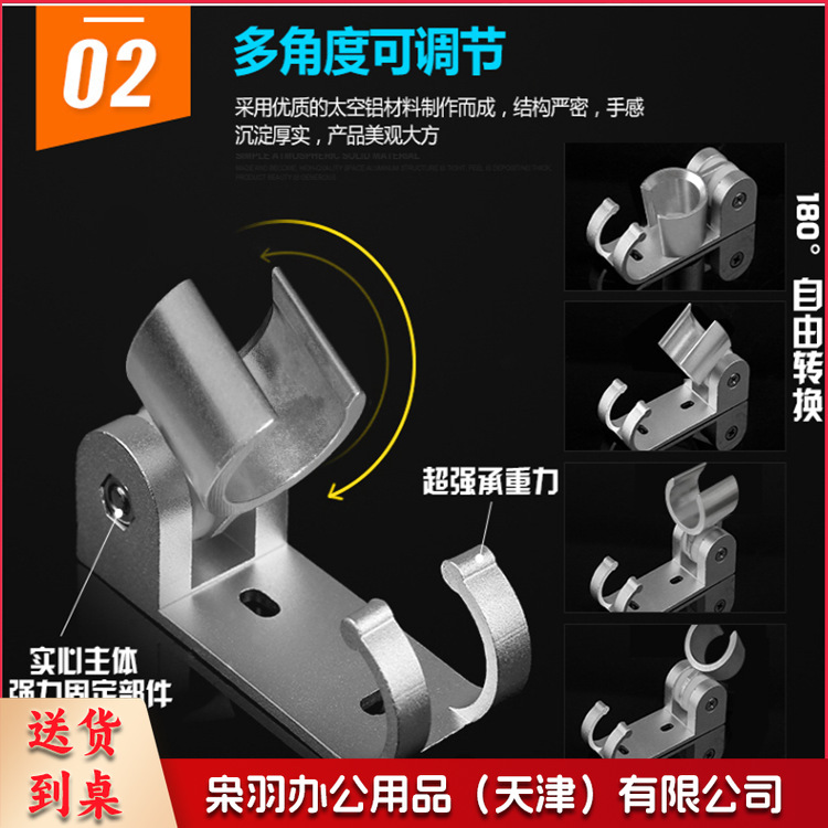 QQ图片20180906083346