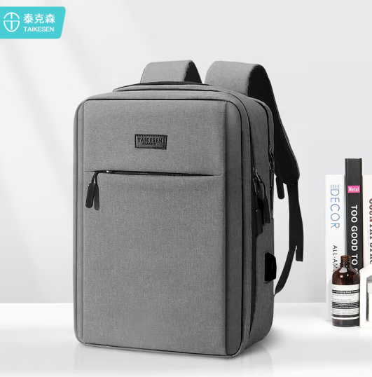 笔记本电脑双肩包15.6英寸商务休闲电竞电脑背包出差旅行包游戏本学生书包大容量双层