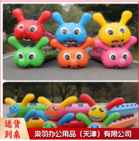 充气毛毛虫小号