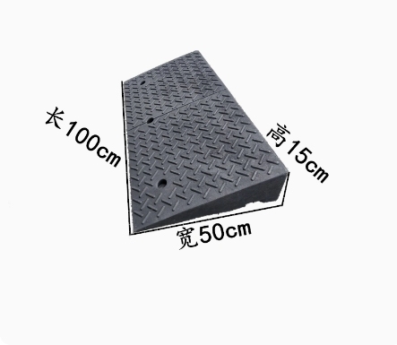 台阶垫斜坡垫马路牙子路沿坡汽车橡胶家用板门槛爬坡三角垫减速带