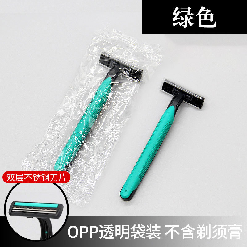 宾馆酒店一次性刮胡刀客房民宿旅行用手动一次性剃须用具套装(防滑柄绿刀OPP袋)