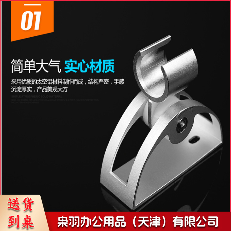 QQ图片20180906083332