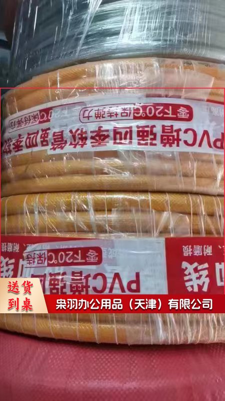 水管软管塑料家用浇花浇菜透明防冻水管自来水管蛇皮管1寸软水管 透明管1寸1米(足米)