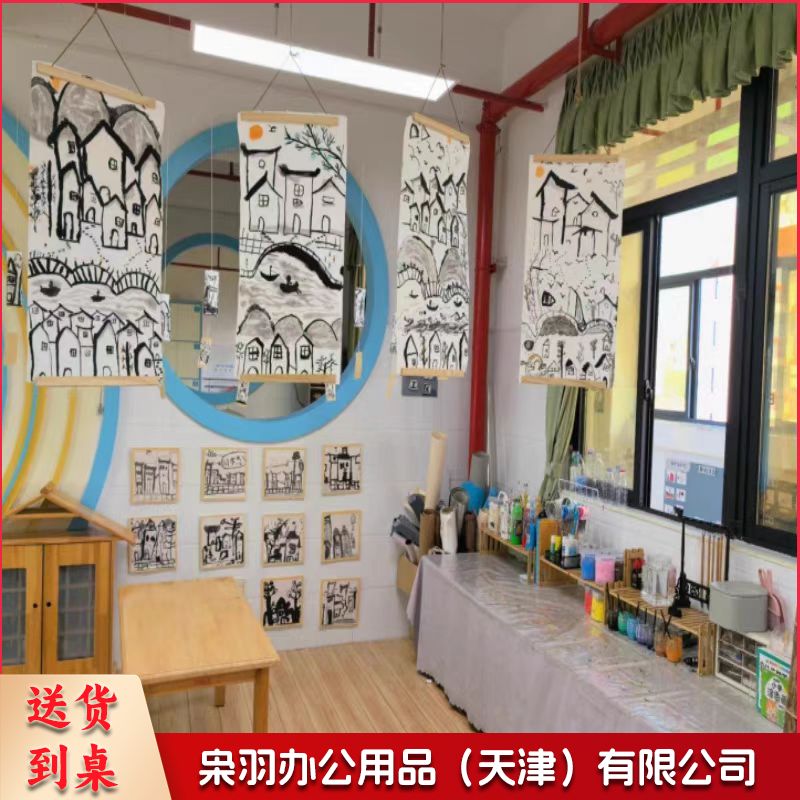 挂画木夹教室创意长卷涂鸦画 水墨环创装饰
