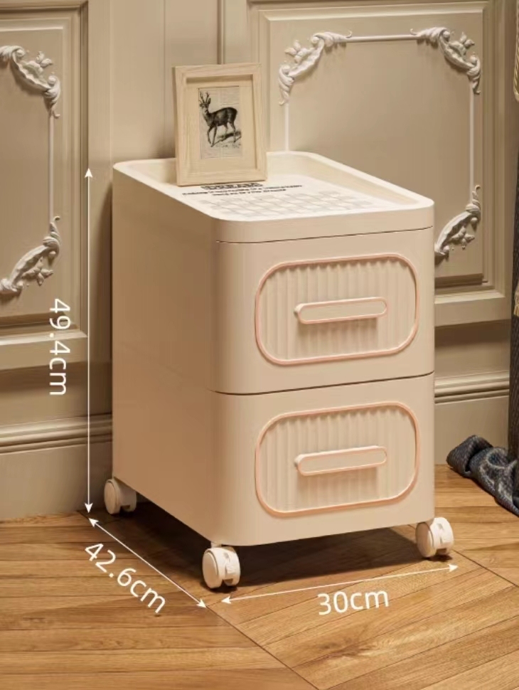 移动式抽屉收纳柜