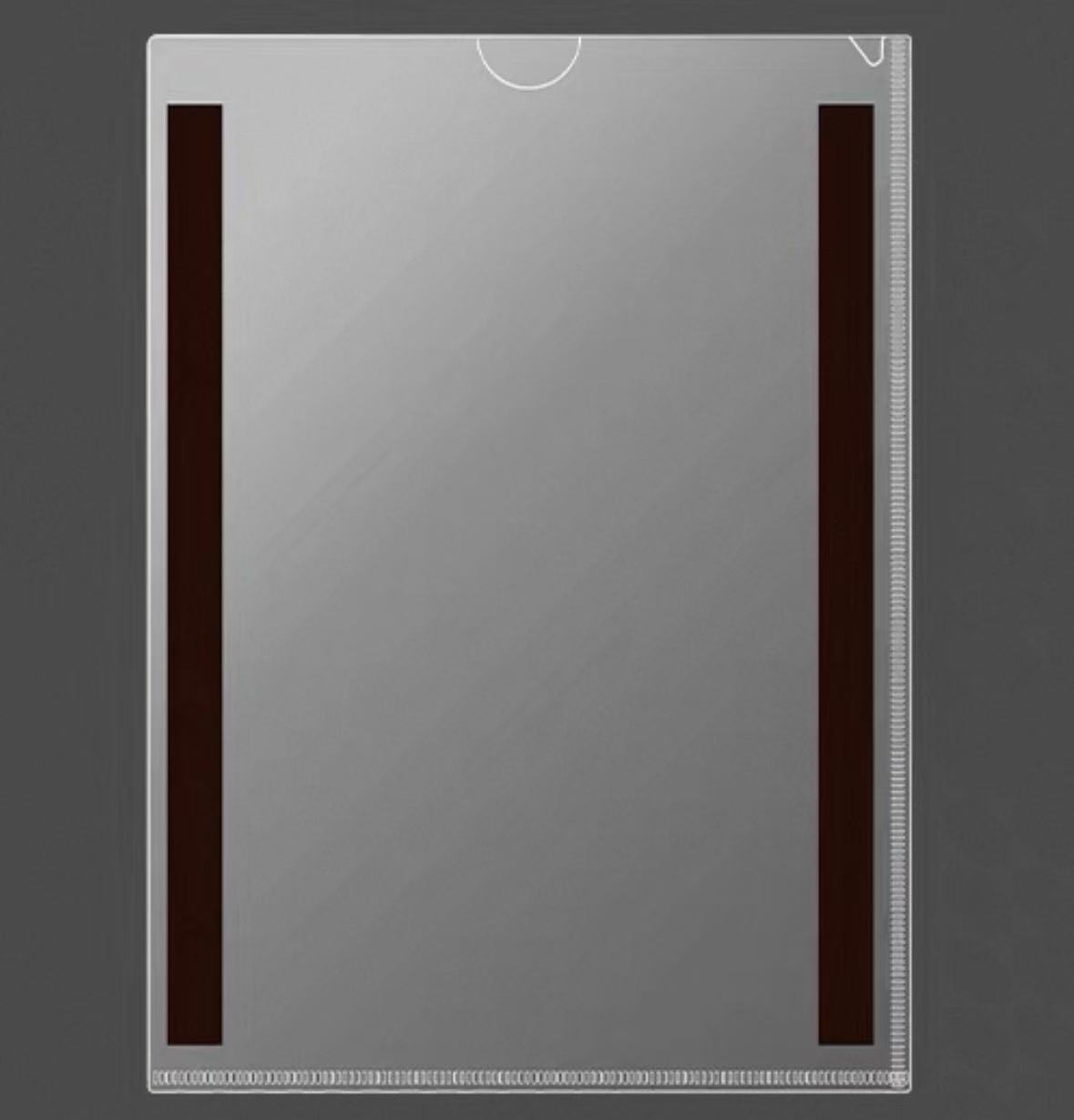 维保标识保护壳